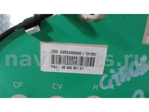 Новое Citroen C3, 2010 г., OEM 96665881XT, арт. 115654, фото 4