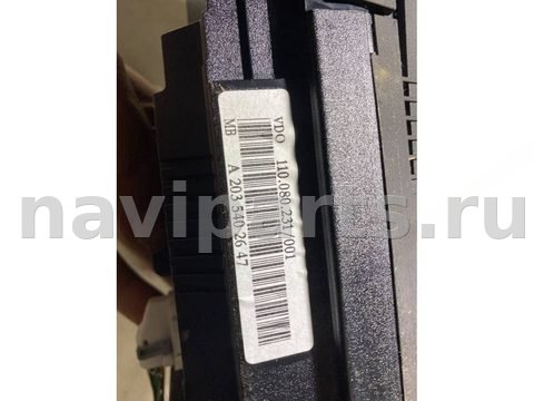 Новое Mercedes C W203, 2004 г., арт. 115986645, фото 9