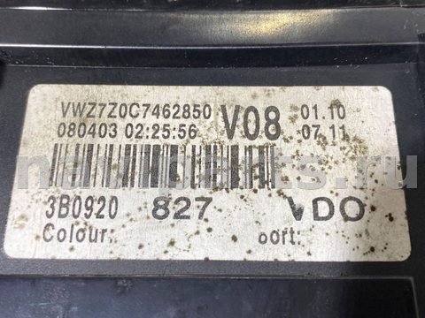 Новое Volkswagen Passat B5, 2001 г., арт. 116039738, фото 9