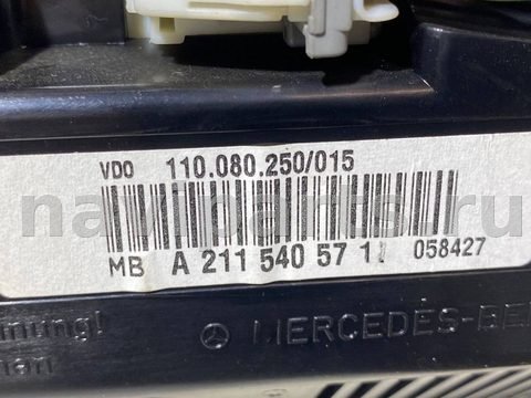 Новое Mercedes E W211, 2005 г., арт. 116040478, фото 8