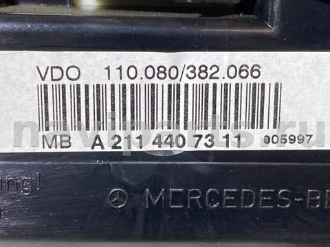 Новое Mercedes E W211, 2005 г., арт. 116040480, фото 7