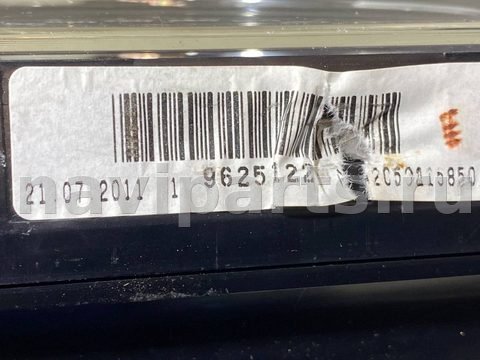 Новое Mercedes E W211, 2005 г., арт. 116040480, фото 8