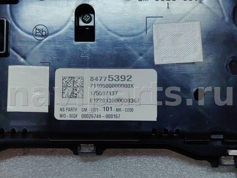 Новое GMC Terrain, 2022 г., OEM 84775392, арт. 18223, фото 3