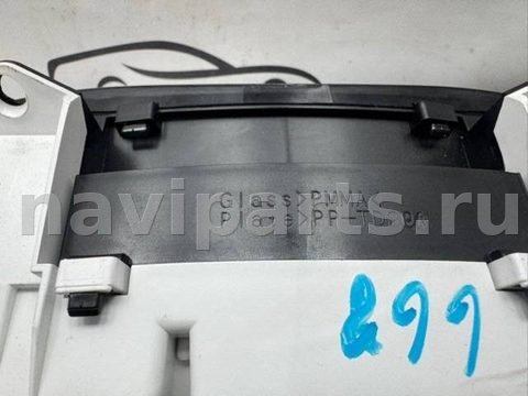 Новое Lexus RX, 2014 г., OEM 8380048C30, арт. 1859, фото 6
