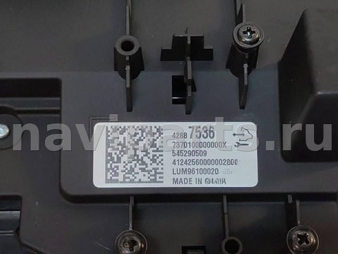 Новое Chevrolet Trax, 2025 г., OEM 42887536, арт. 20076, фото 3