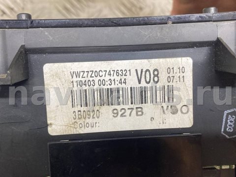 Новое Volkswagen Passat, 2003 г., OEM 3B0920927B, арт. 202555, фото 3