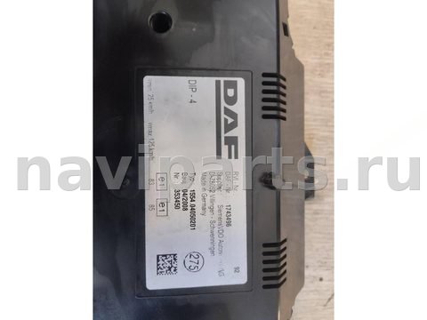 Новое DAF XF, 2008 г., OEM 1743496, арт. 202852, фото 3