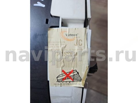 Новое Ford Mondeo, 2004 г., арт. 25945003, фото 3