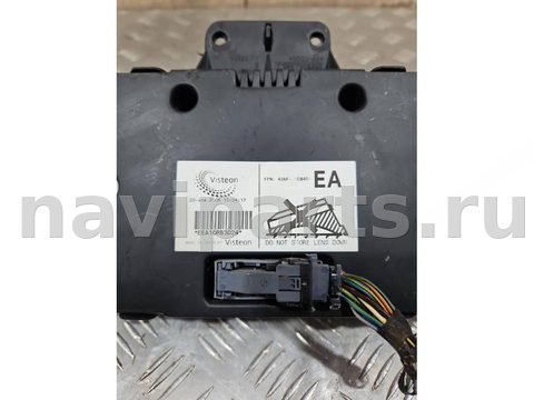 Новое Ford C-Max, 2006 г., арт. 25945005, фото 3