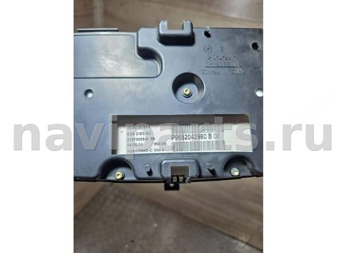 Новое Citroen Xsara, 2004 г., арт. 25945008, фото 3