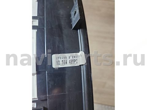 Новое Opel Omega, 1999 г., арт. 25945089, фото 4