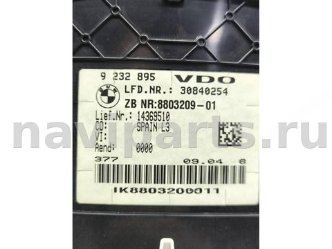 Новое BMW 4 F32/F33/GT F36, 2019 г., OEM 9232895, арт. 42-1, фото 5