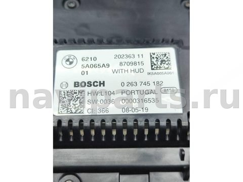 Новое BMW X5 G05, 2020 г., OEM 5A065A9, арт. 42-2, фото 5