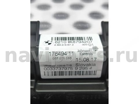 Новое BMW X1 F48, 2018 г., OEM 62108794207, арт. 42-3, фото 7