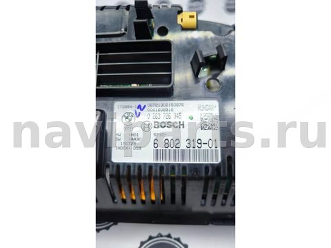 Новое BMW X5 F15, 2016 г., OEM 6802319, арт. 42-4, фото 6