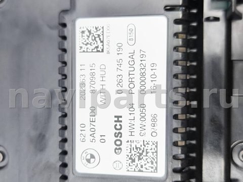Новое BMW X6 G06, 2020 г., OEM 5A07ED0, арт. 42-5, фото 4
