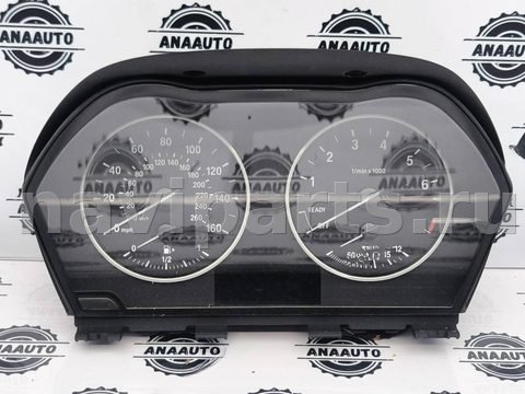 Новое BMW X1 F48, 2016 г., OEM 9295445, арт. 42-6