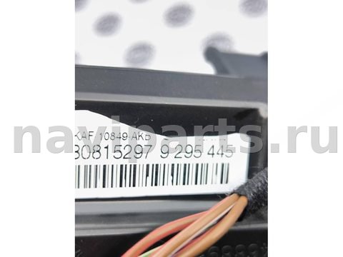 Новое BMW X1 F48, 2016 г., OEM 9295445, арт. 42-6, фото 4