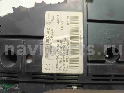 Новое Ford Galaxy, 2010 г., OEM 8m2t10849ad, арт. 6573, фото 4