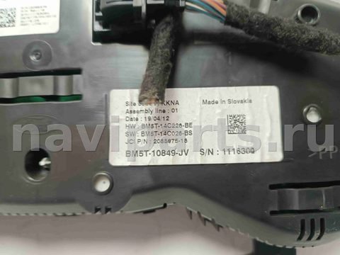 Новое Ford Focus, 2012 г., OEM bm5t10849jv, арт. 6647, фото 5