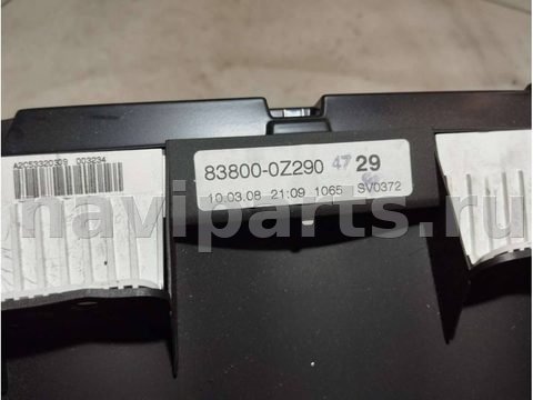 Новое Toyota Auris, 2007 г., арт. 85090711, фото 4