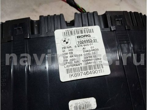 Новое BMW 1 E87/E81/E82/E88, 2006 г., арт. 85092651, фото 3