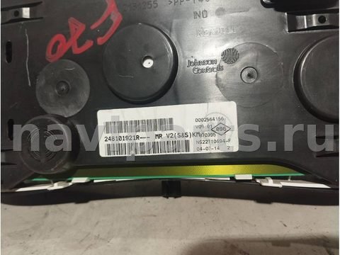 Новое Renault Duster, 2015 г., арт. 89938319, фото 3