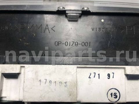 Новое Mitsubishi Carisma, 1997 г., OEM Pressag, арт. B011334, фото 3