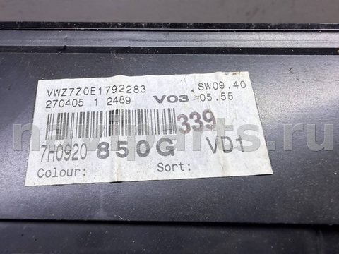 Новое Volkswagen Transporter T5, 2007 г., OEM 7H0920850G, арт. B114365182, фото 5