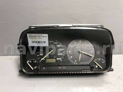 Новое Volkswagen Golf, 1993 г., OEM 1H6919033B, арт. B31427