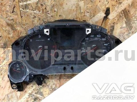 Новое Audi A8 D3, 2005 г., OEM 4E0920950P, арт. B39251126
