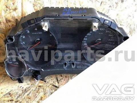 Новое Audi A8 D3, 2004 г., OEM 4E0910900J, арт. B42614621