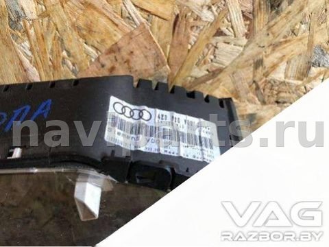 Новое Audi A8 D3, 2004 г., OEM 4E0910900J, арт. B42614621, фото 2