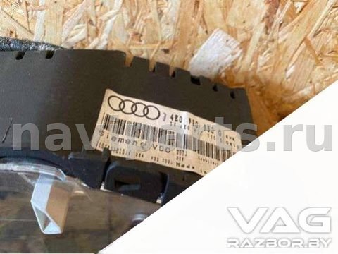 Новое Audi A8 D3, 2005 г., OEM 4E0920950G, арт. B44245919, фото 2