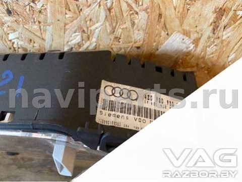 Новое Audi A8 D3, 2007 г., OEM 4E0920980N, арт. B44245925, фото 2