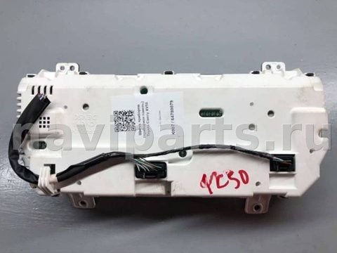 Новое Toyota Camry XV50, 2013 г., OEM 838000X62000, арт. B64780079, фото 7