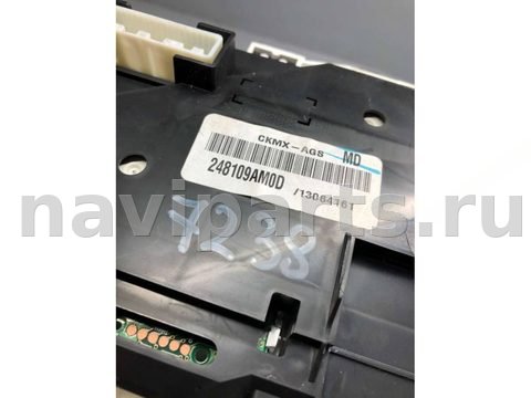 Новое Nissan Sentra, 2015 г., OEM CKMXAGSMD, арт. B64780265, фото 3