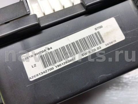 Новое Nissan Altima L33, 2015 г., OEM 248109HP0A, арт. B65879095, фото 3
