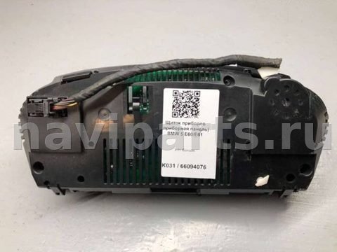 Новое BMW 5 E60/E61, 2005 г., OEM 62116983151, арт. B66094076, фото 5