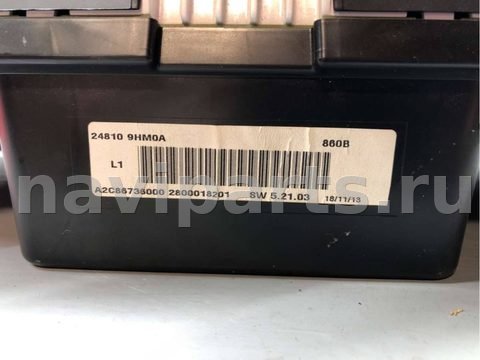 Новое Nissan Teana L33, 2014 г., OEM 248109HM0A, арт. B66094818_2