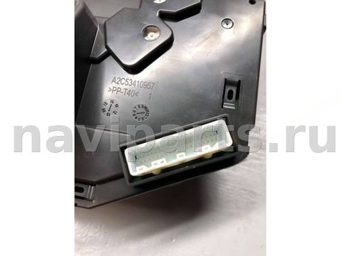 Новое Nissan Teana L33, 2014 г., OEM 248109HM0A, арт. B66094818_2, фото 4