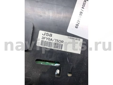 Новое Infiniti FX, 2010 г., OEM 248203FY0A, арт. B66104769, фото 2