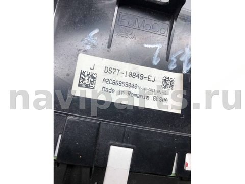 Новое Ford Fusion, 2013 г., OEM DS7T10849EJ, арт. B66105624, фото 3