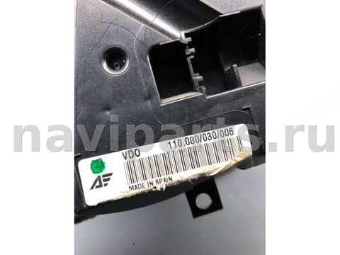 Новое Volkswagen Sharan, 2001 г., OEM 7M3920800D, арт. B73633944, фото 3