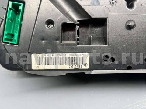 Новое Volkswagen Passat B5, 2003 г., OEM 3B0920809, арт. B73728490, фото 3