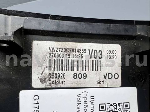 Новое Volkswagen Passat B5, 2003 г., OEM 3B0920809, арт. B73728490, фото 5