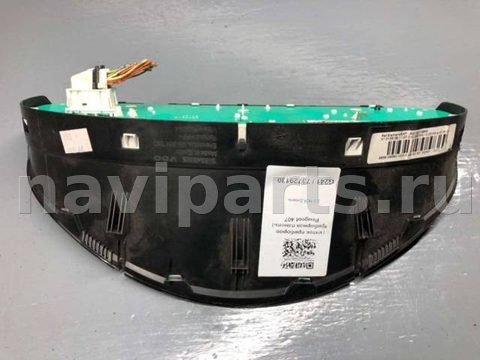 Новое Peugeot 407, 2007 г., OEM 9658138580, арт. B73729130, фото 3