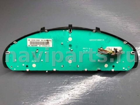 Новое Peugeot 407, 2007 г., OEM 9658138580, арт. B73729130, фото 4