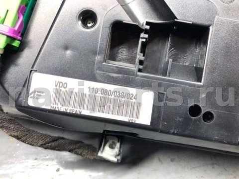 Новое Ford Galaxy, 2005 г., OEM 7M5920840P, арт. B81485929, фото 4