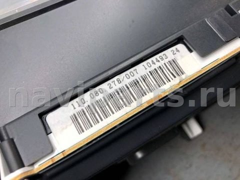 Новое Opel Signum, 2006 г., OEM 13165960, арт. B82136613_2